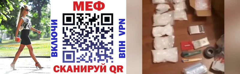 Наркошоп купить APVP  Меф  МДМА  МАРИХУАНА  Гашиш  Нижняя Тура