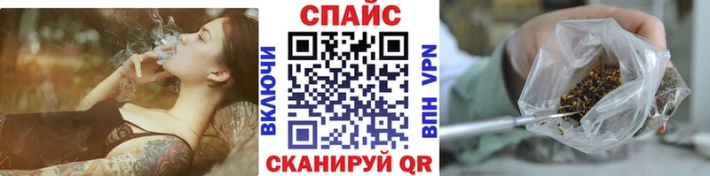 БУТИРАТ буратино  Купить закладки  Нижняя Тура 