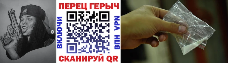 Героин гречка Купить Нижняя Тура