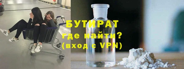 гашиш Горняк