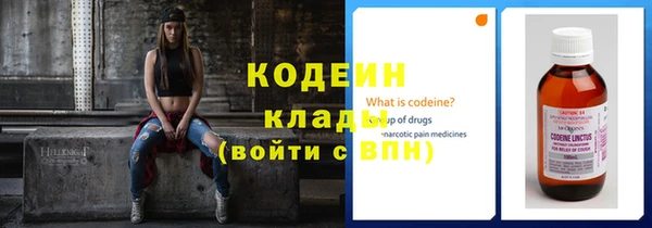 гашиш Горняк