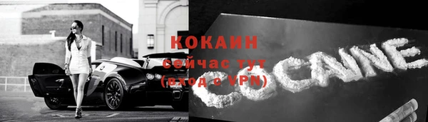 гашиш Горняк