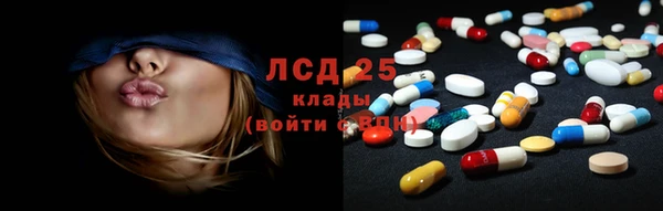 бутик Вяземский