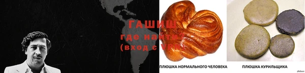 Альфа ПВП Вязники