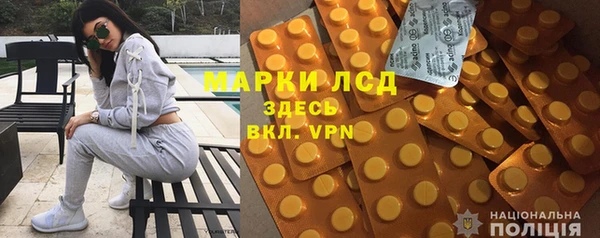 марихуана Горно-Алтайск