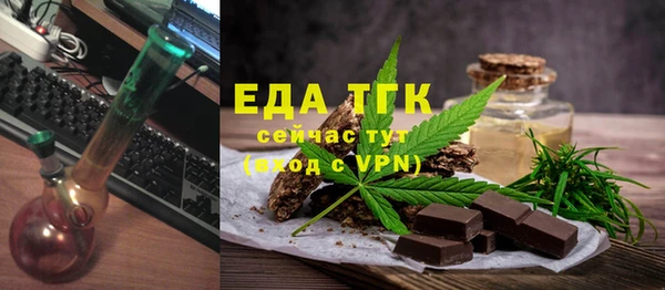 гашиш Горняк