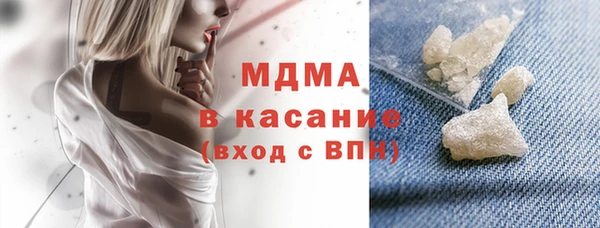 МДПВ Вязьма