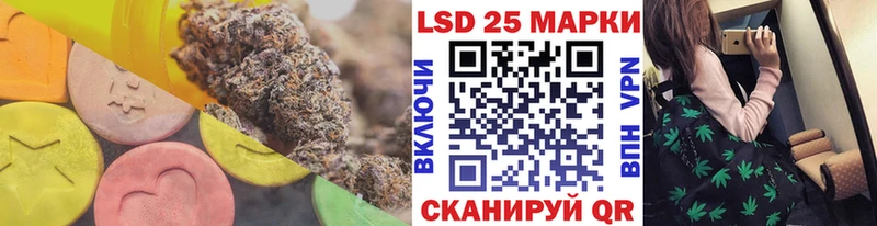 LSD-25 экстази кислота Купить где Нижняя Тура